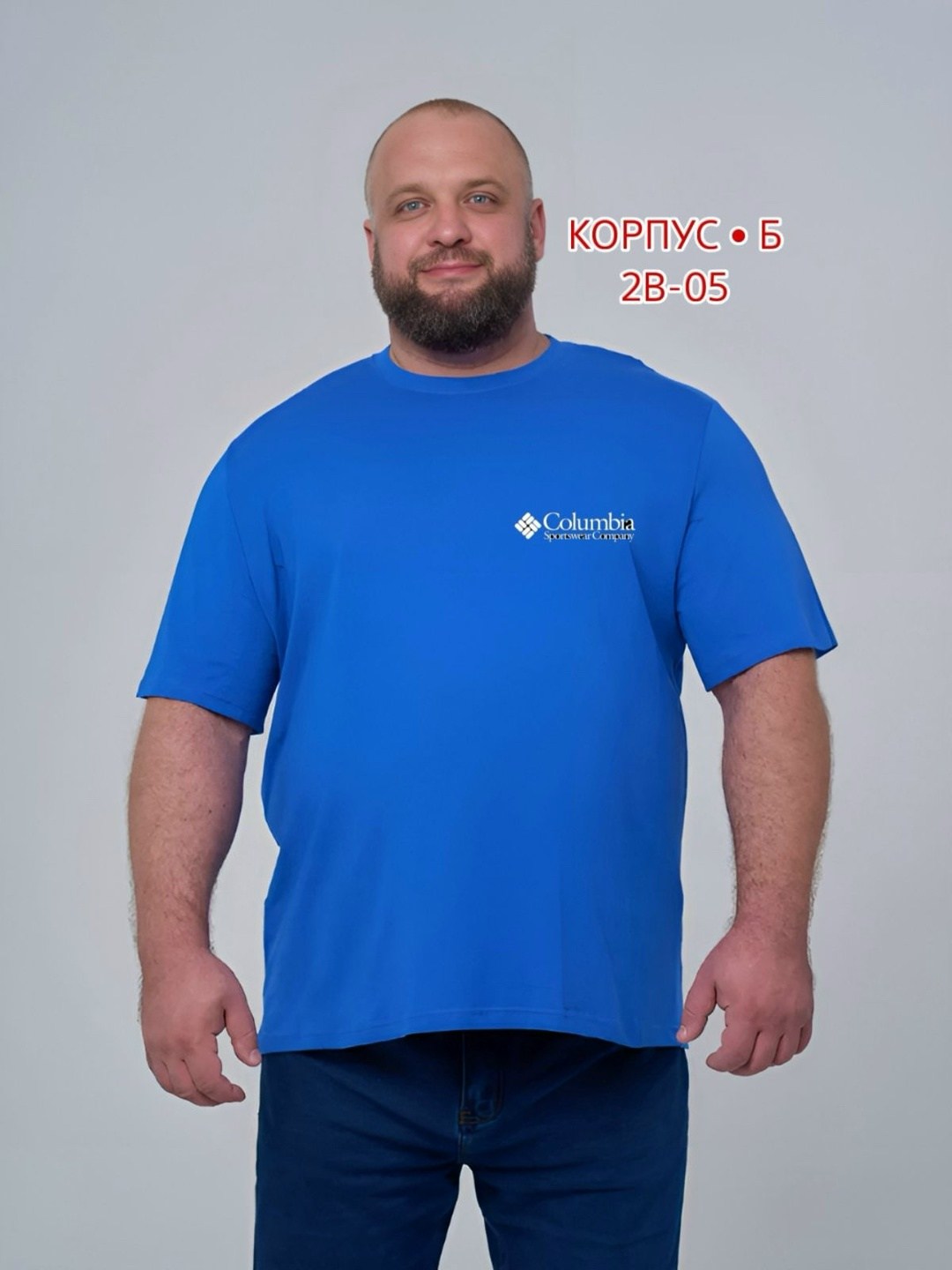 футболка больших размеров однотонная,футболка мужская большие размеры,футболка однотонная хлопок больших размеров,мужские футболки больших размеров,футболка мужская