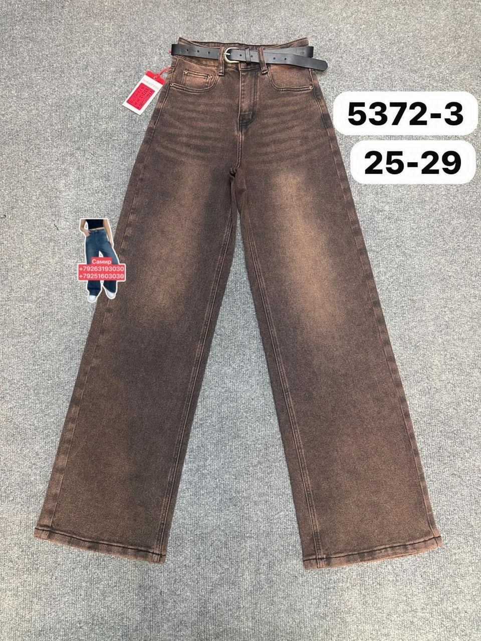 джинсы женский,джинсы мом,джинсы бордовые,джинсы брюки,джинсы большие