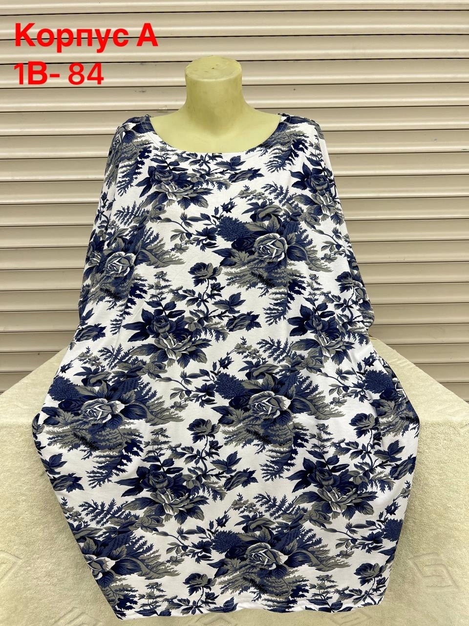 футболки женские больших размеров,туника большие размеров,одежда для женщин больших размеров,туника женская,туника больших размеров