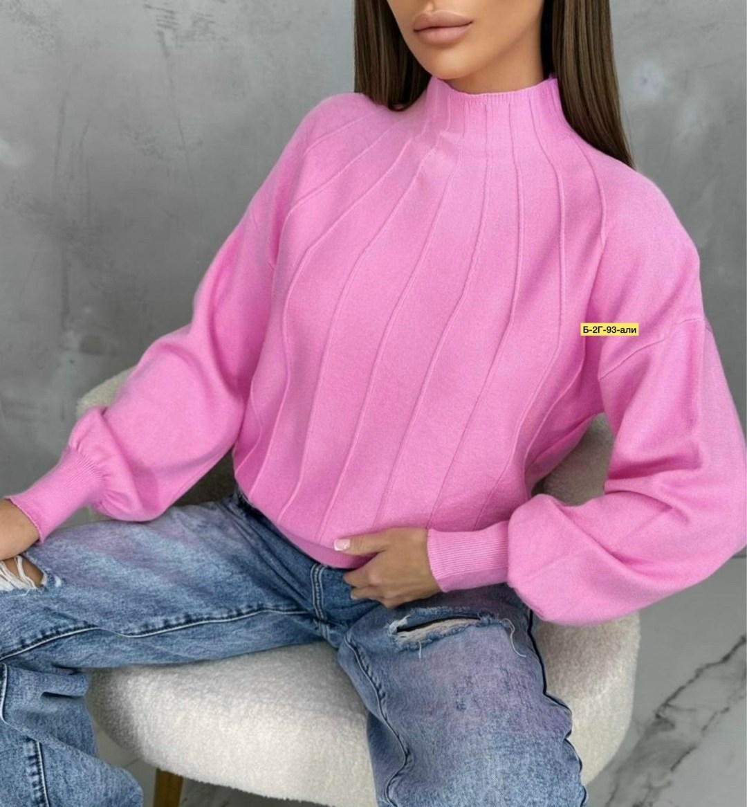 водолазка кофта,свитер кофта,женский свитер,женская кофта,вязаные свитера женские