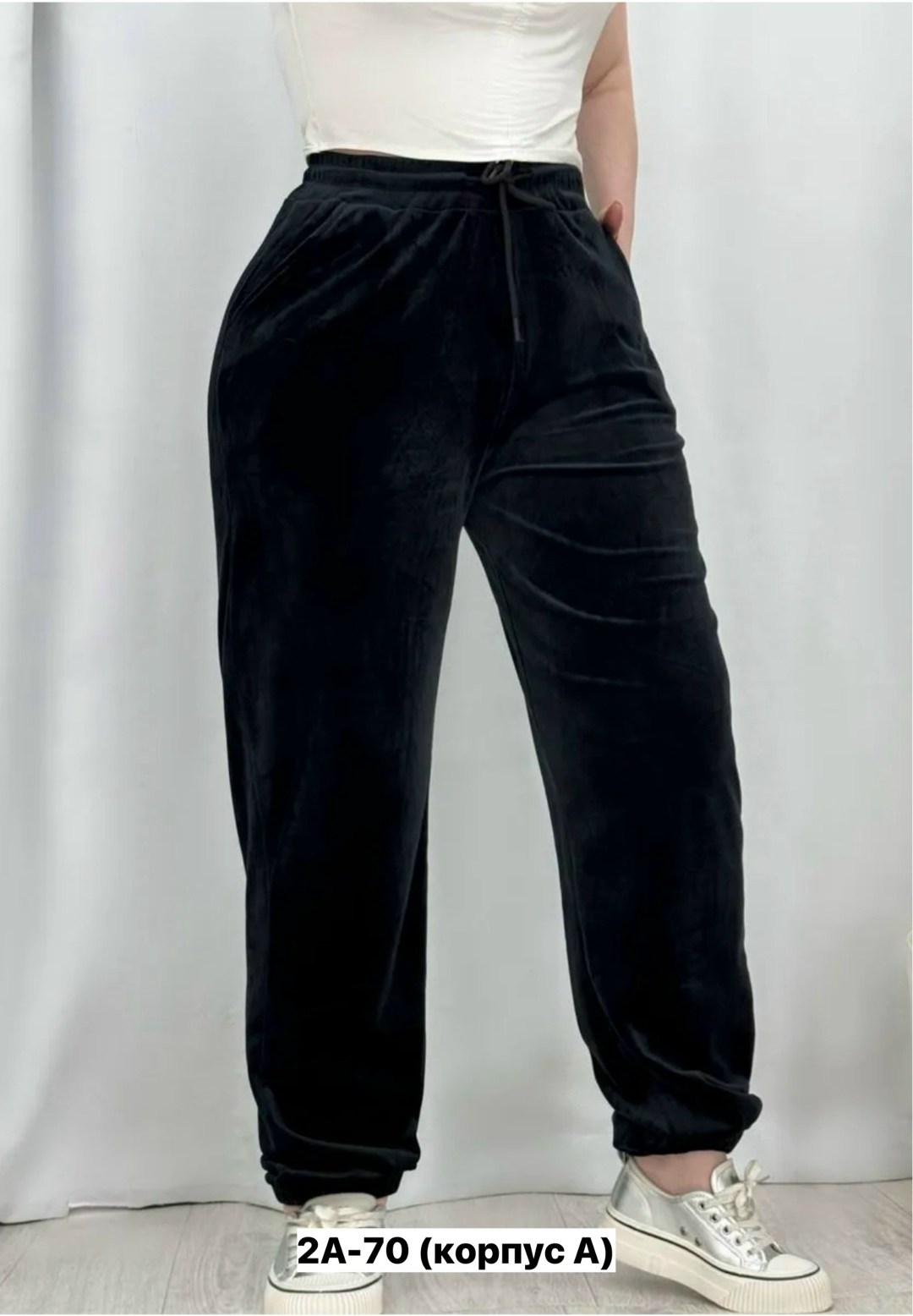 брюки велюр,женские штаны,брюки штаны,штаны вельвет,брюки велюровые