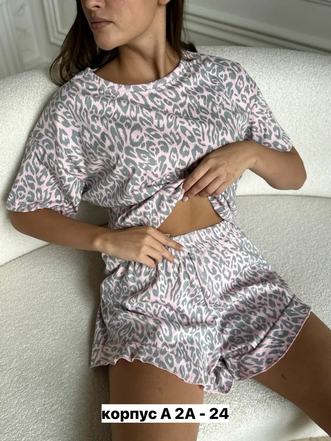 женская пижама,пижама женская с шортами,женские пижамы foply с леопардовым принтом,комплект пижама,домашняя одежда пижама