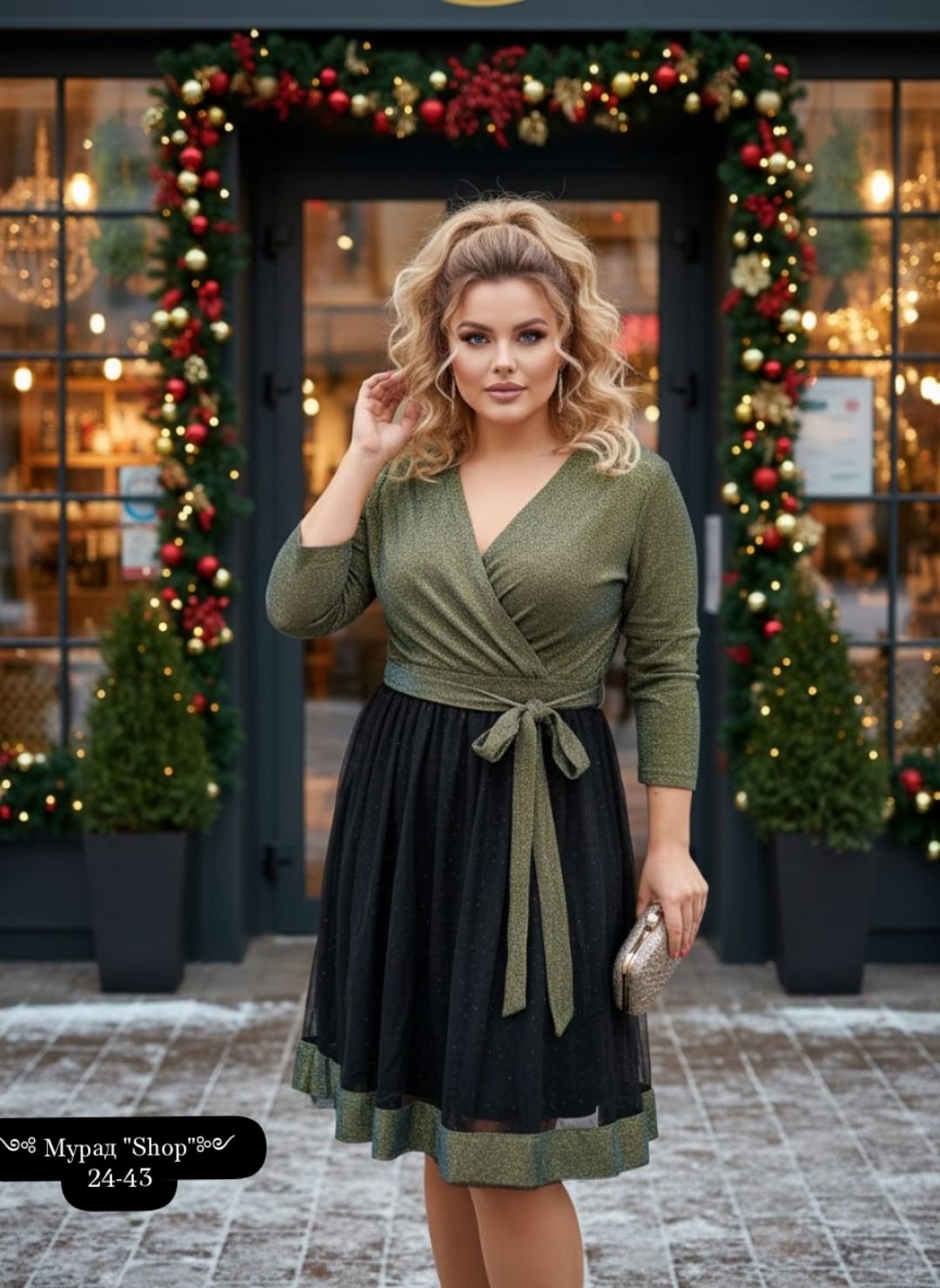 нарядное платье,платье,модное платье,платье с сеткой,женское платье