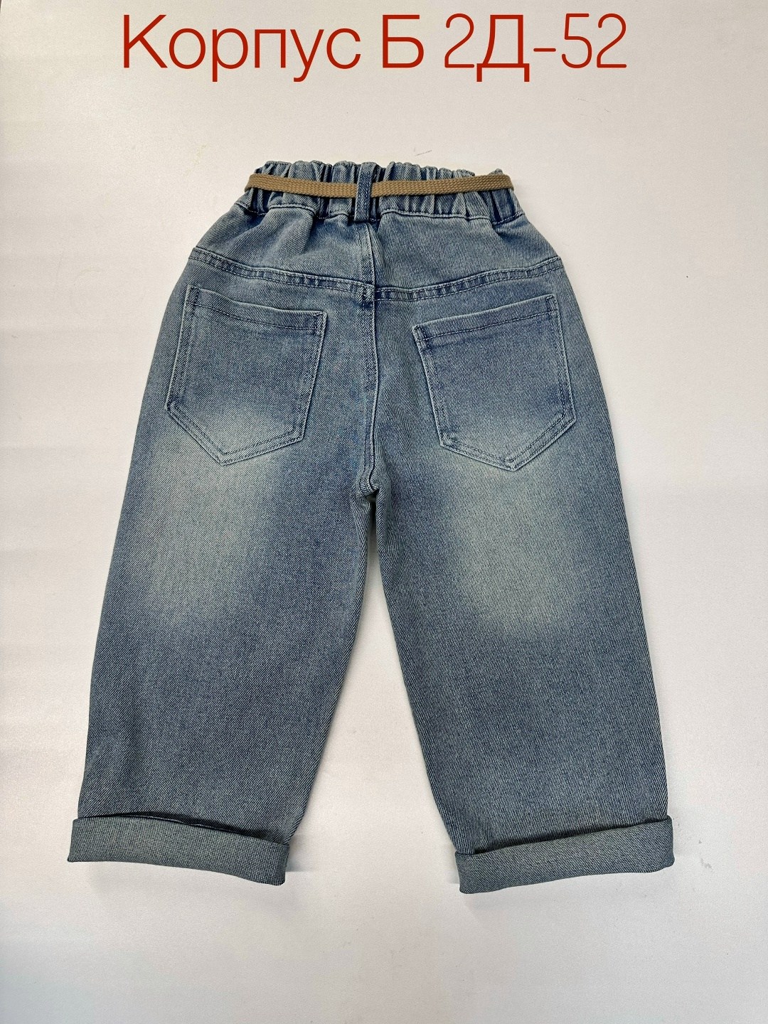 джинсы повседневные,джинсы для мальчик,джинсы джинсы,широкие джинсы,модные джинсы