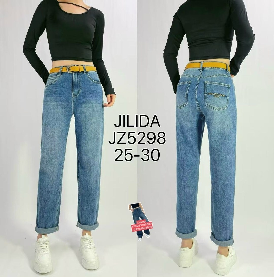 женские джинсы,джинсы,джинсы джинсы,женские джинсы бананы,брюки джинсы
