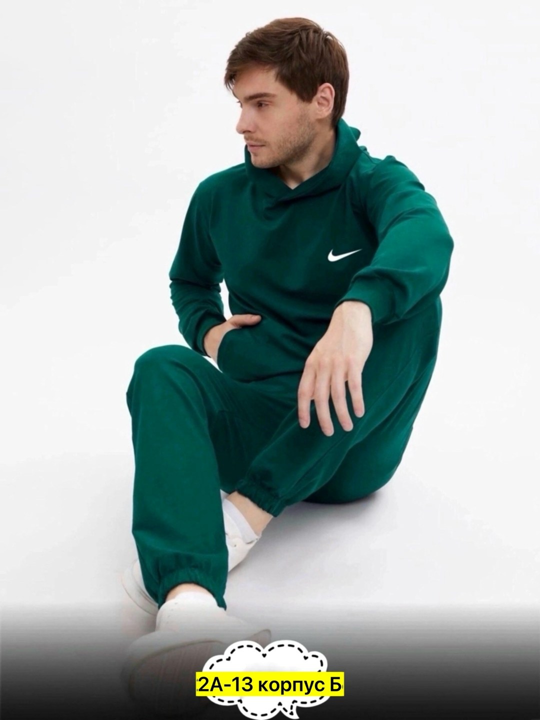 спортивные костюм,мужские спортивные костюмы,костюм мужской с,костюм для мужчин,мужская мода