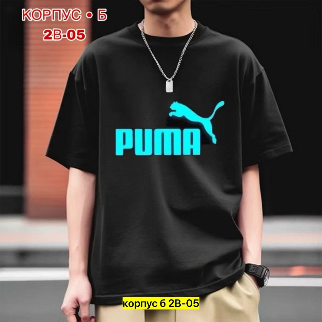 мужская футболка с надписью "самый лучший папа",футболка папы,футболка мужская,футболка с надписью самый лучший папа,футболка лучший папа