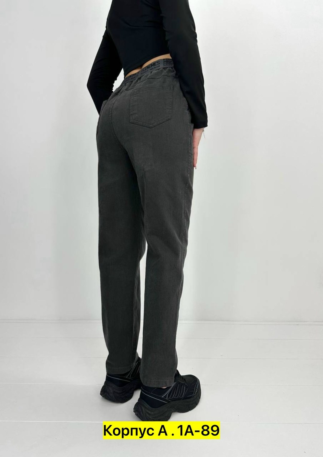 брюки джинсы,женские джинсы,джинсы штаны,штаны вельвет,брюки женские