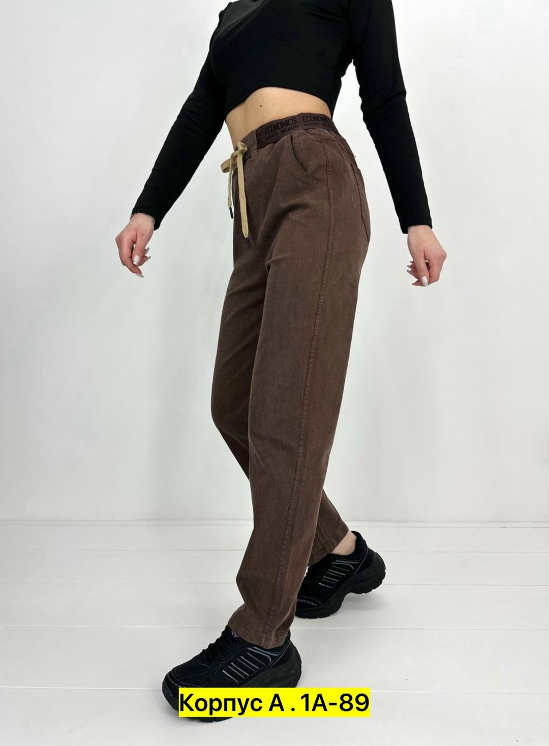 джинсы женские,джинсы брюки,коричневые джинсы женские,штаны джинсы,коричневые джинсы