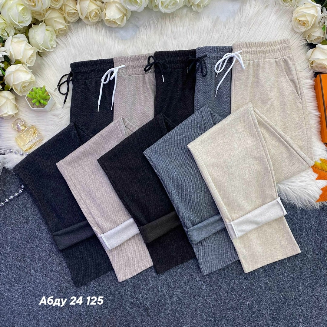 одежда брюки,женские брюки,спортивные брюки,джинсы брюки,брюки штаны