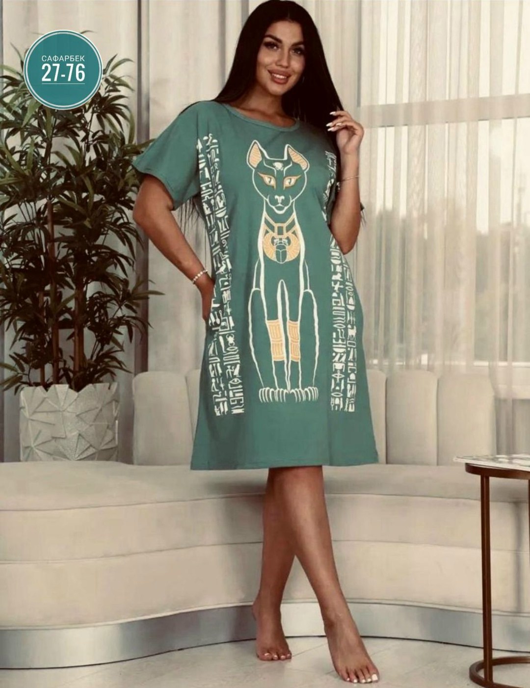 женская домашняя туника,туника женская,туника женская домашнее платье,платье женское туника,туника домашняя больших размеров