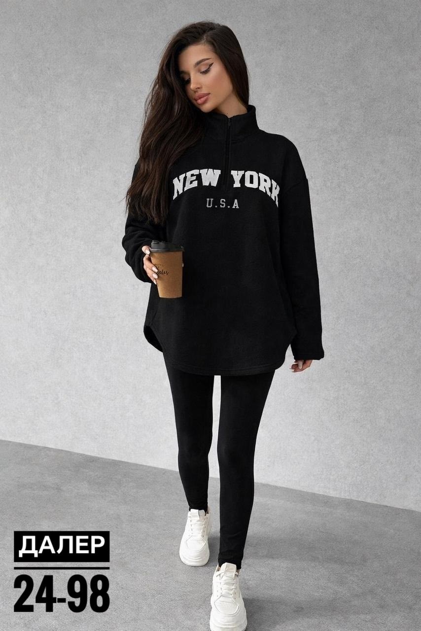толстовка кофта,кофта женская,модная толстовка,толстовка стильная,толстовка оверсайз