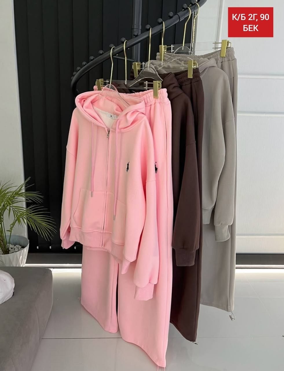 костюм спортивный женский,женские костюмы,костюм на флисе,костюм двойка,костюм двойка женская