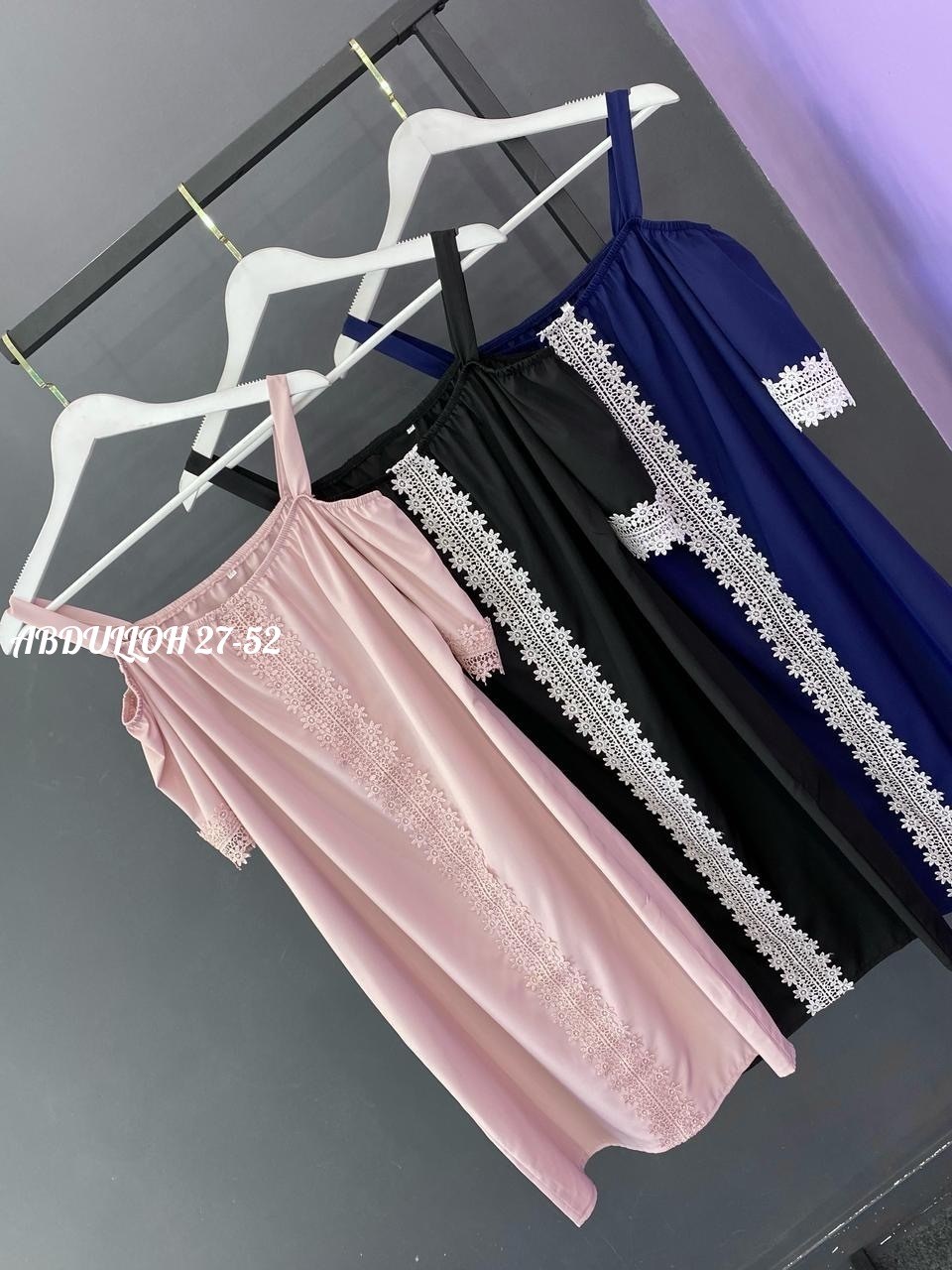 женское платье больших размеров,платье женское большие размеры,платье большие размеры,платье женская,платье для полных