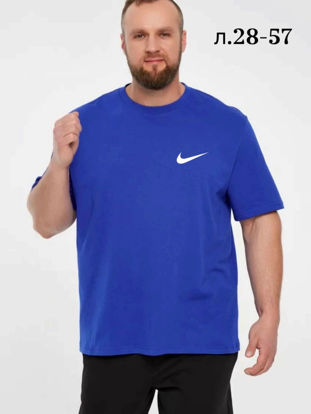 футболки для мужчин,мужская футболка,мужские футболки ,мужская футболка поло,мужские футболки nike
