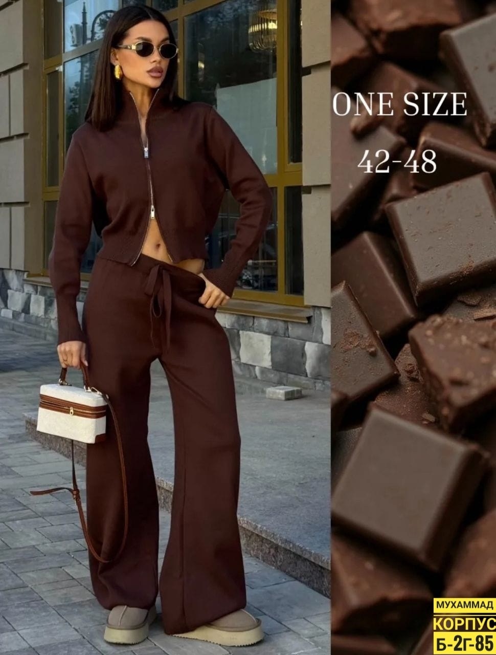женский костюм,костюм двойка женский,стильные костюмы,костюм двойка кашемир,брючный костюм