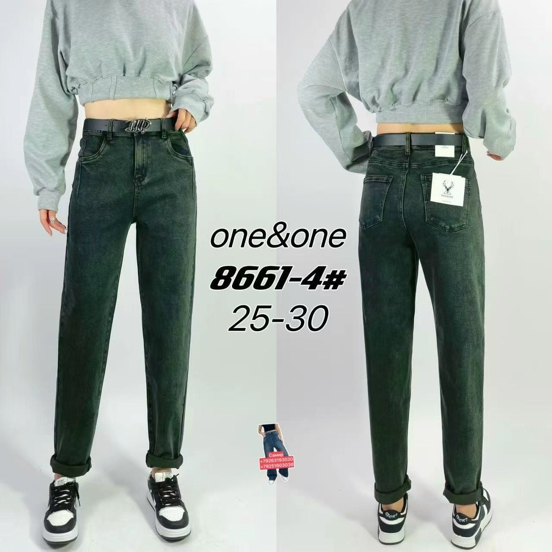 джинсы женские,джинсы,джинсы женские прямые,джинсы брюки,джинсы женские широкие