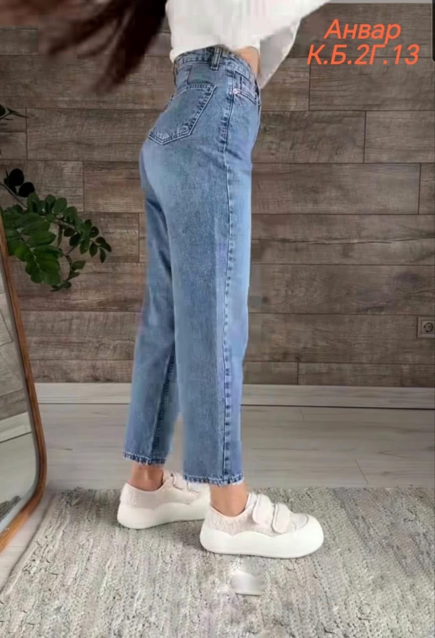 женские джинсы,джинсы мом,джинсы момы женские,джинсы стильные,модные джинсы