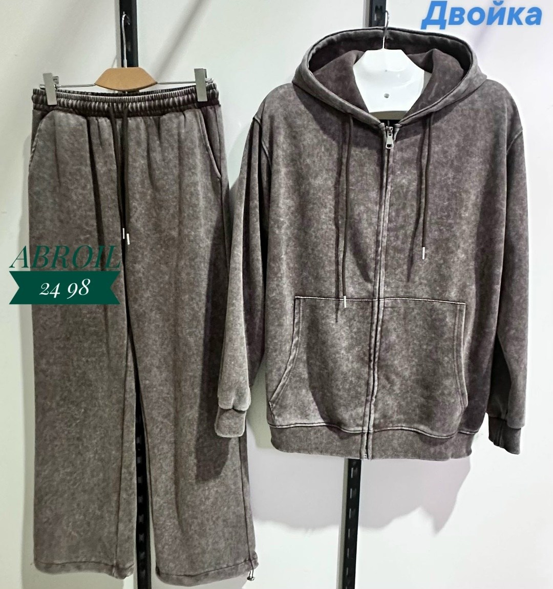 спортивный костюм brunello cucinelli,спортивный костюм,трикотажный костюм,cпортивный костюм велюровый