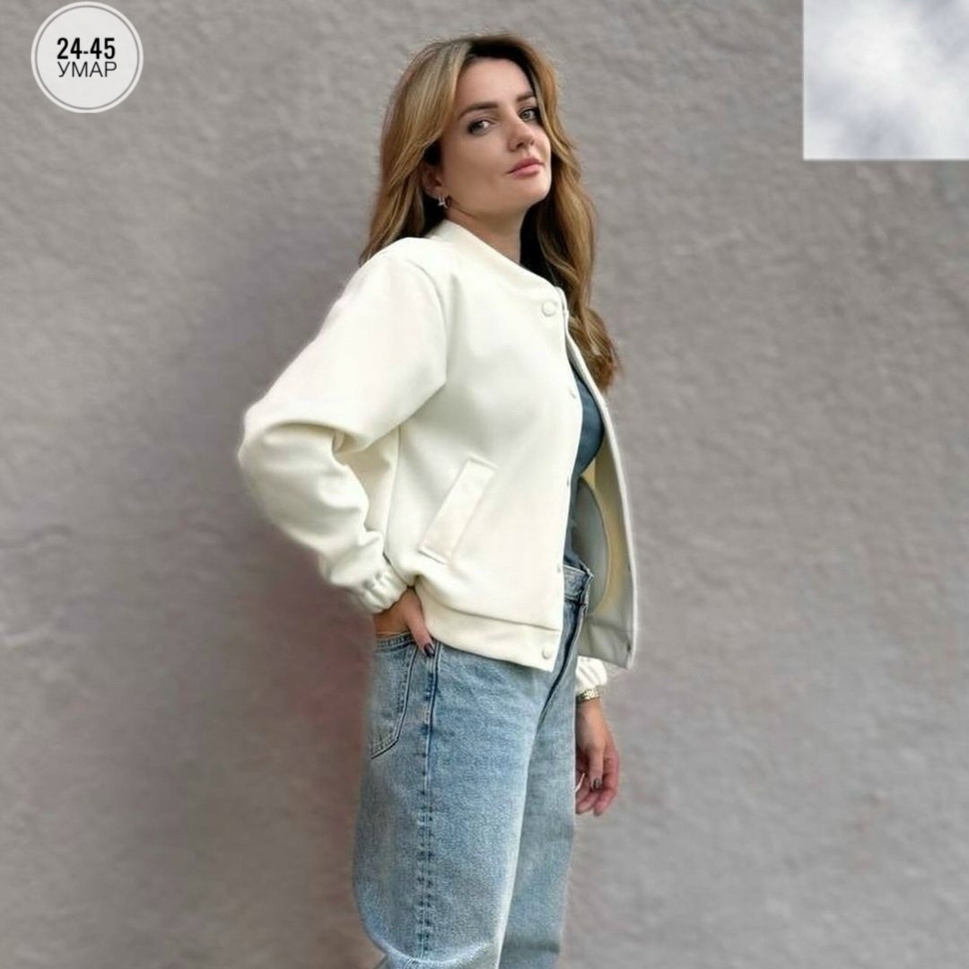 бомбер женский,женская куртка бомбер,куртка бомбер,женская куртка,повседневная куртка
