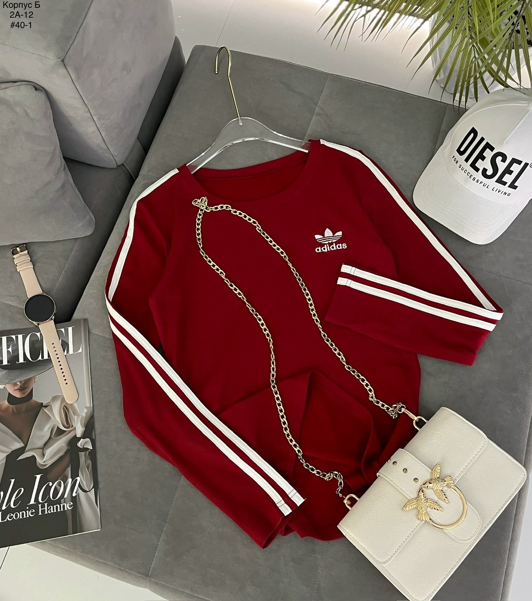 кофта женская,лонгслив adidas originals,адидас свитшот,лонгслив adidas adicolor белый,одежда кофта