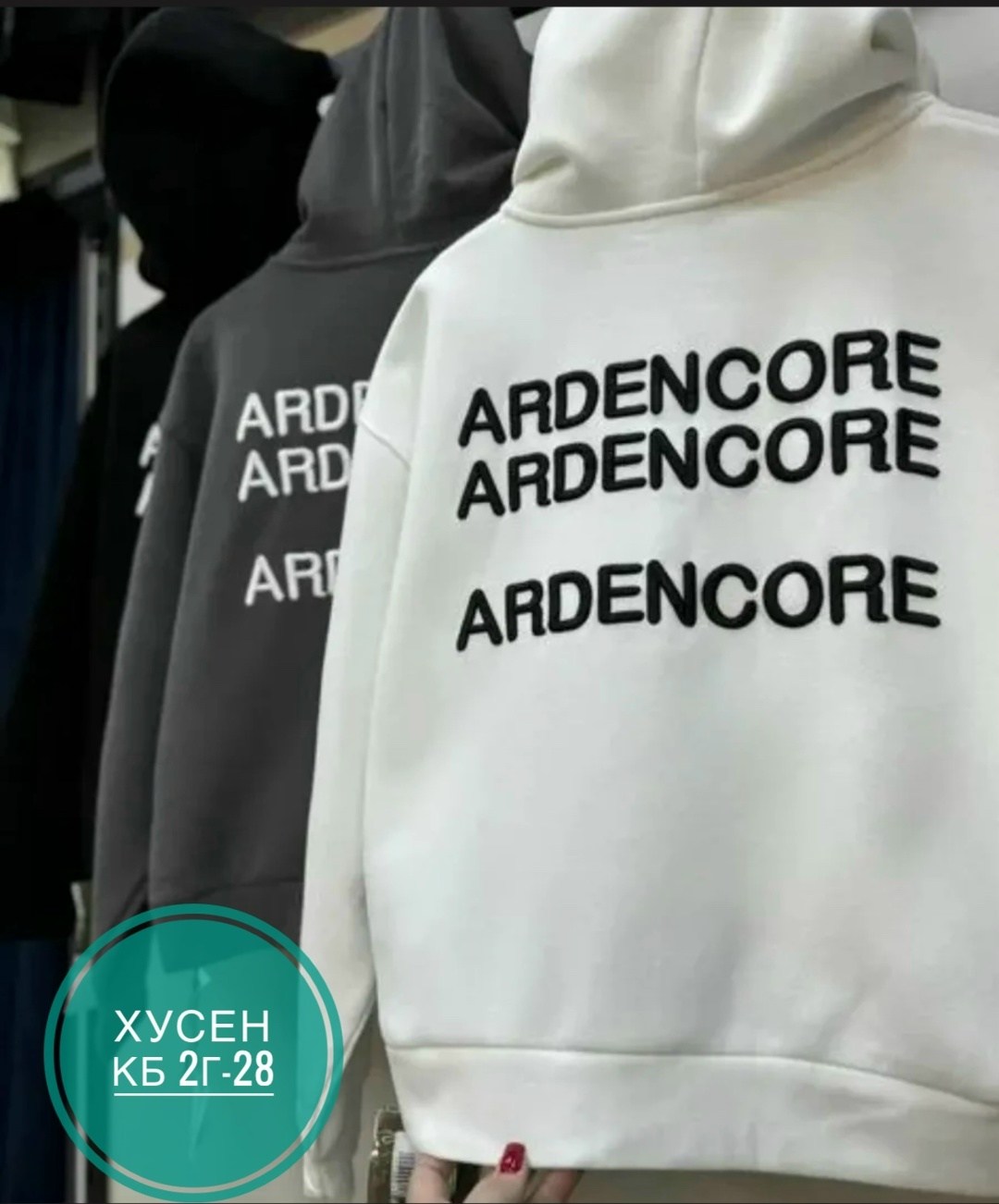 толстовка женская,толстовка кофта,толстовка,женская кофта,кофта худи