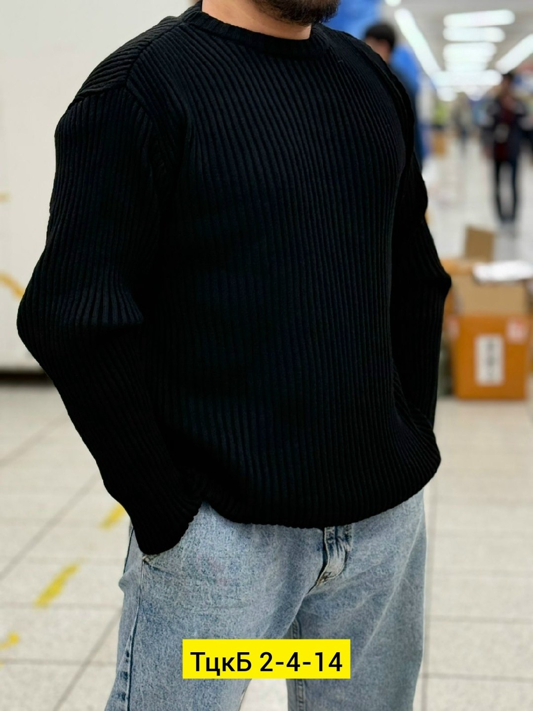 свитер для мужчин,свитер для мужчин трикотаж,мужская кофта свитер,мужская кофта,мужские кофты