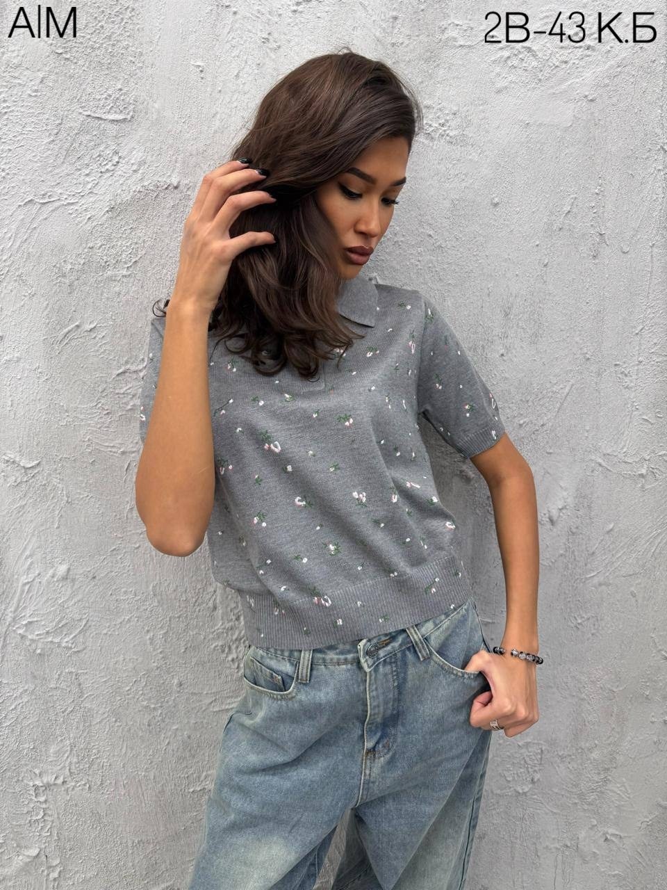 женская кофта,женская футболка,футболки женские оверсайз,кофта