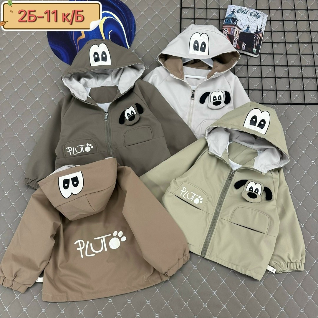 куртка парка для мальчика,куртка для мальчика,куртка ветровка для мальчика,куртка детский,ветровка для мальчика