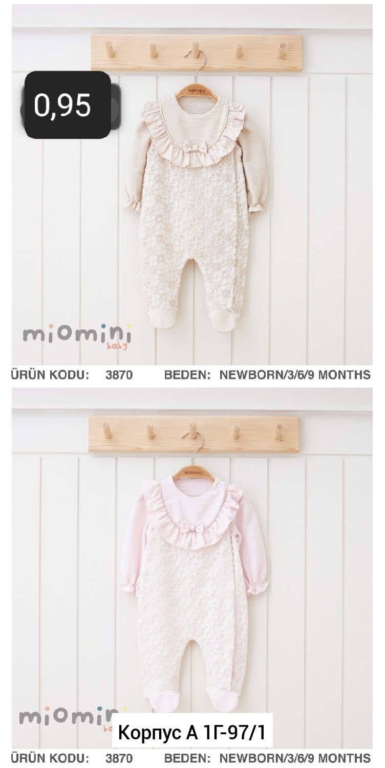 детские комбинезоны,комбинезон детский,toptan bebe giyim,комбинезон для малышки,комбинезон с декором