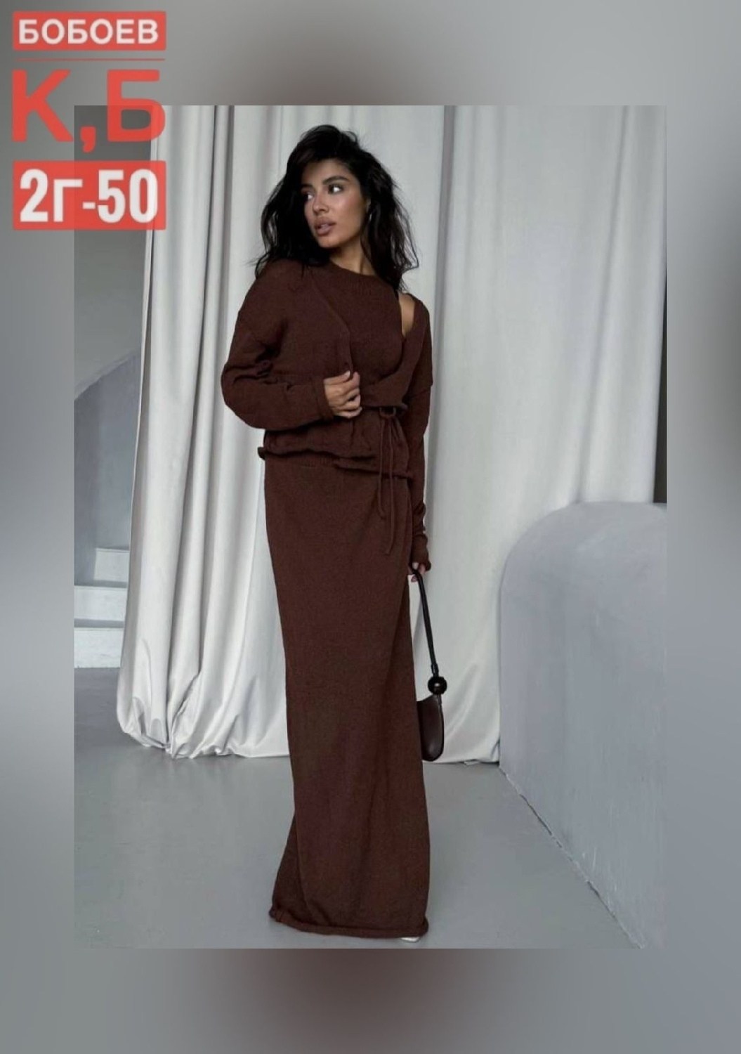 костюм женский,женский костюм ткань лапша кашемировые,трикотажный костюм с юбкой,женский костюм ткань лапша кашемир,костюм с юбкой