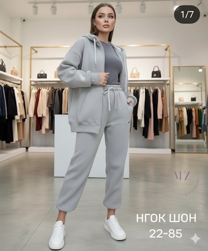 женский спортивный костюм,спортивный костюм,костюм женский на флисе,костюм на флисе,спортивный костюм повседневный