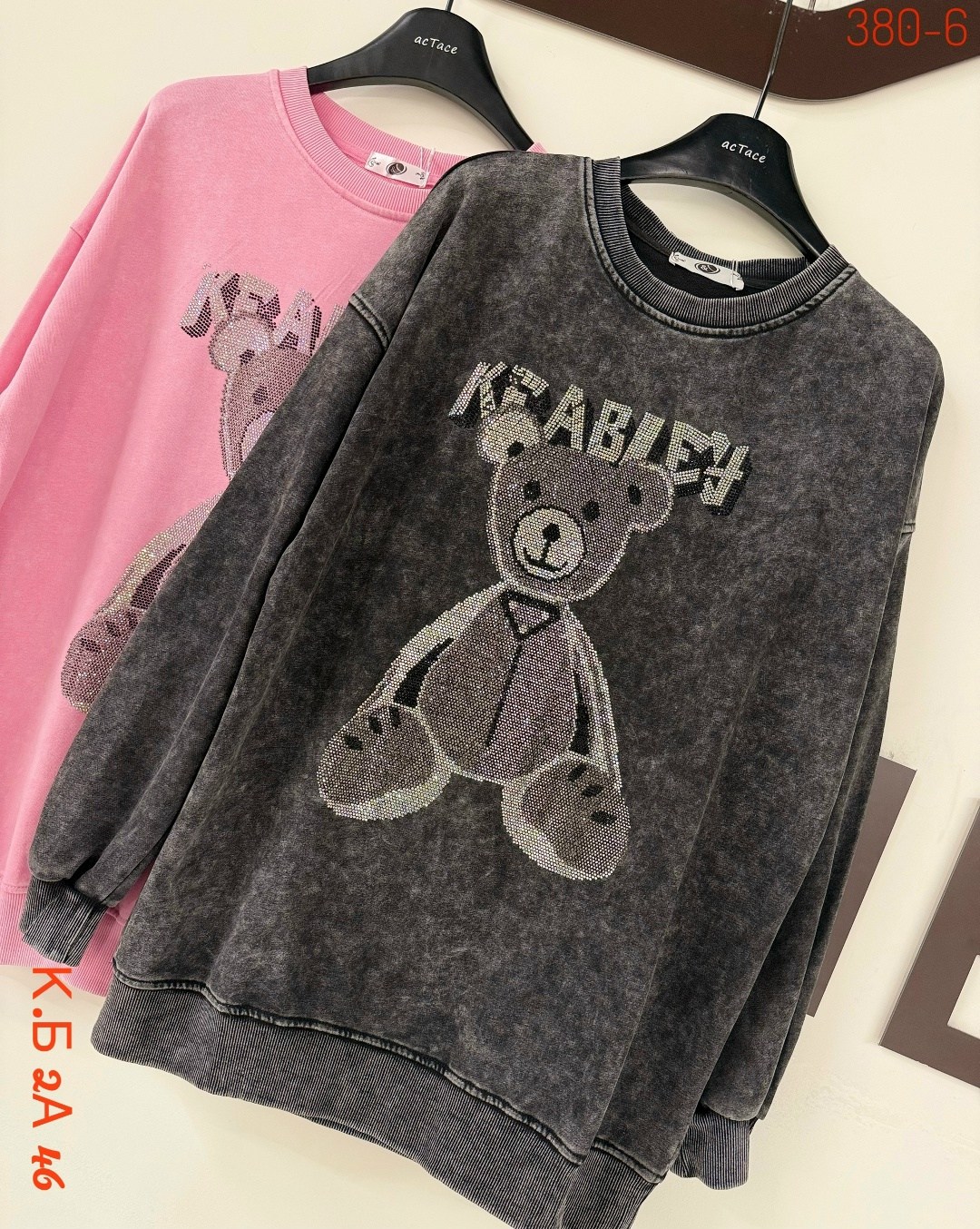 толстовка кофта,женская кофта,свитшот женский,кофта,кофта хб