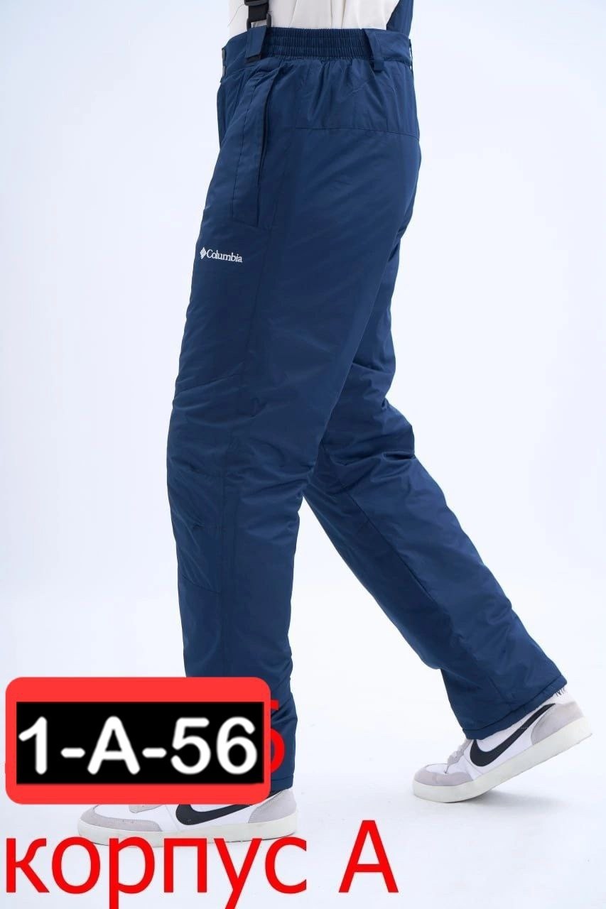 зимние брюки bugaboo iv мужские большие размеры columbia черный,брюки утепленные мужские горнолыжные columbia bugaboo iv pant чёрный,мужские горнолыжные брюки nordski extreme,брюки горнолыжные,горнолы