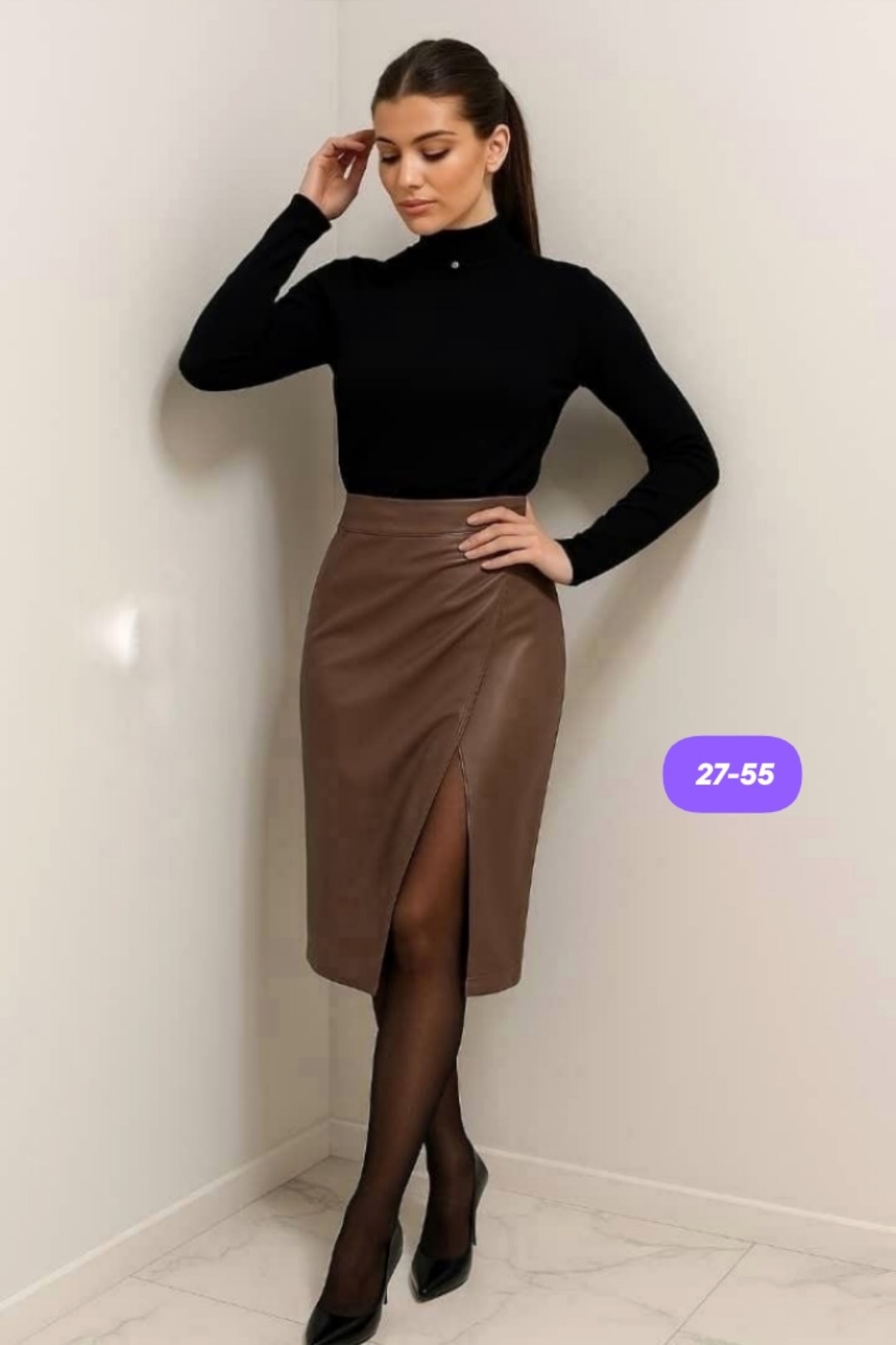 юбка из экокожи,юбка кожаная миди,юбка из коричневого кожзама,кожаная юбка,юбка женская