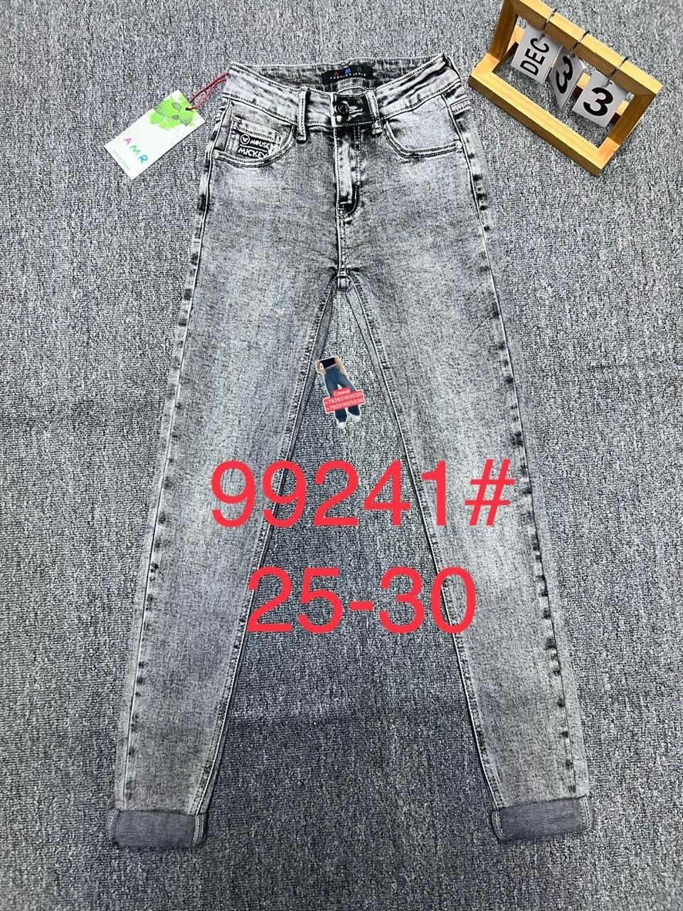 брюки джинсы,джинсы джоггеры,джинсы штаны,женские джинсы,штаны женские