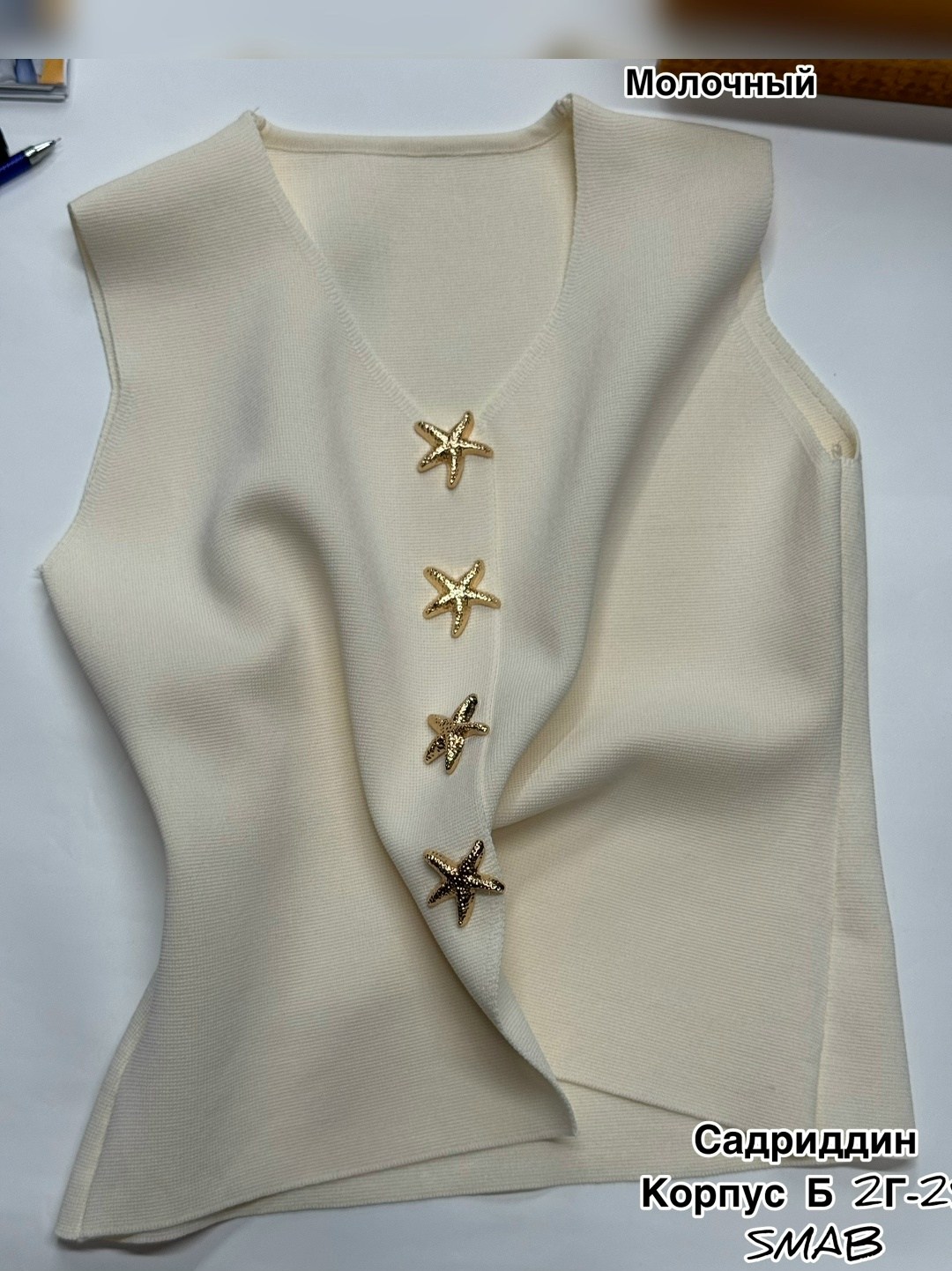 женские жилеты,жилетка вязаная,жилет для женщин,женский вязаный жилет,трикотажный жилет