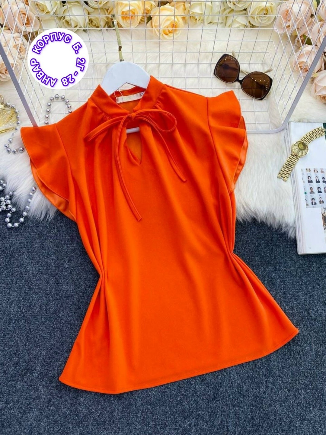 блузка женская нарядная,нарядная блузка,повседневная блузка,женская блузка,шифоновые блузки