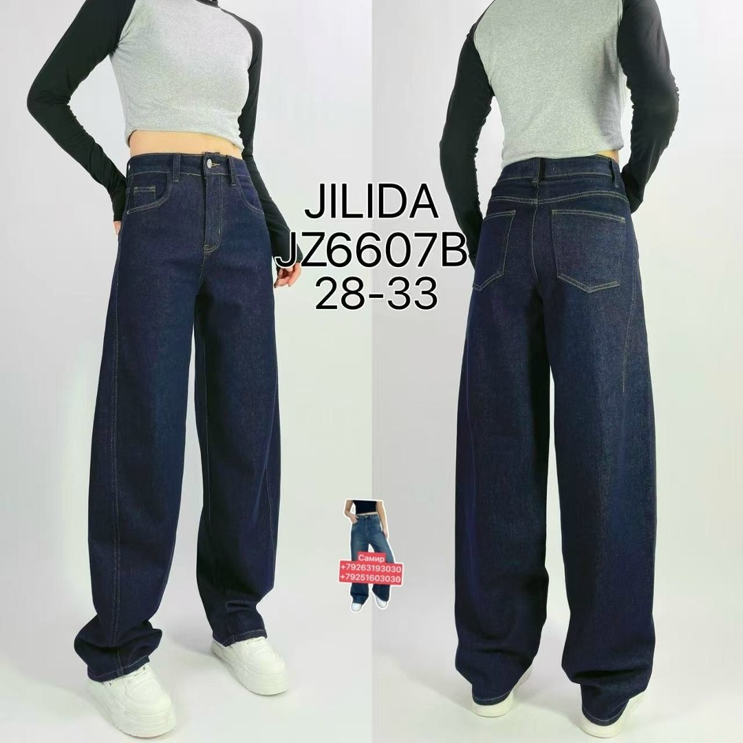 джинсы женские,джинсы,джинсы модные,широкие джинсы,широкие джинсы женские