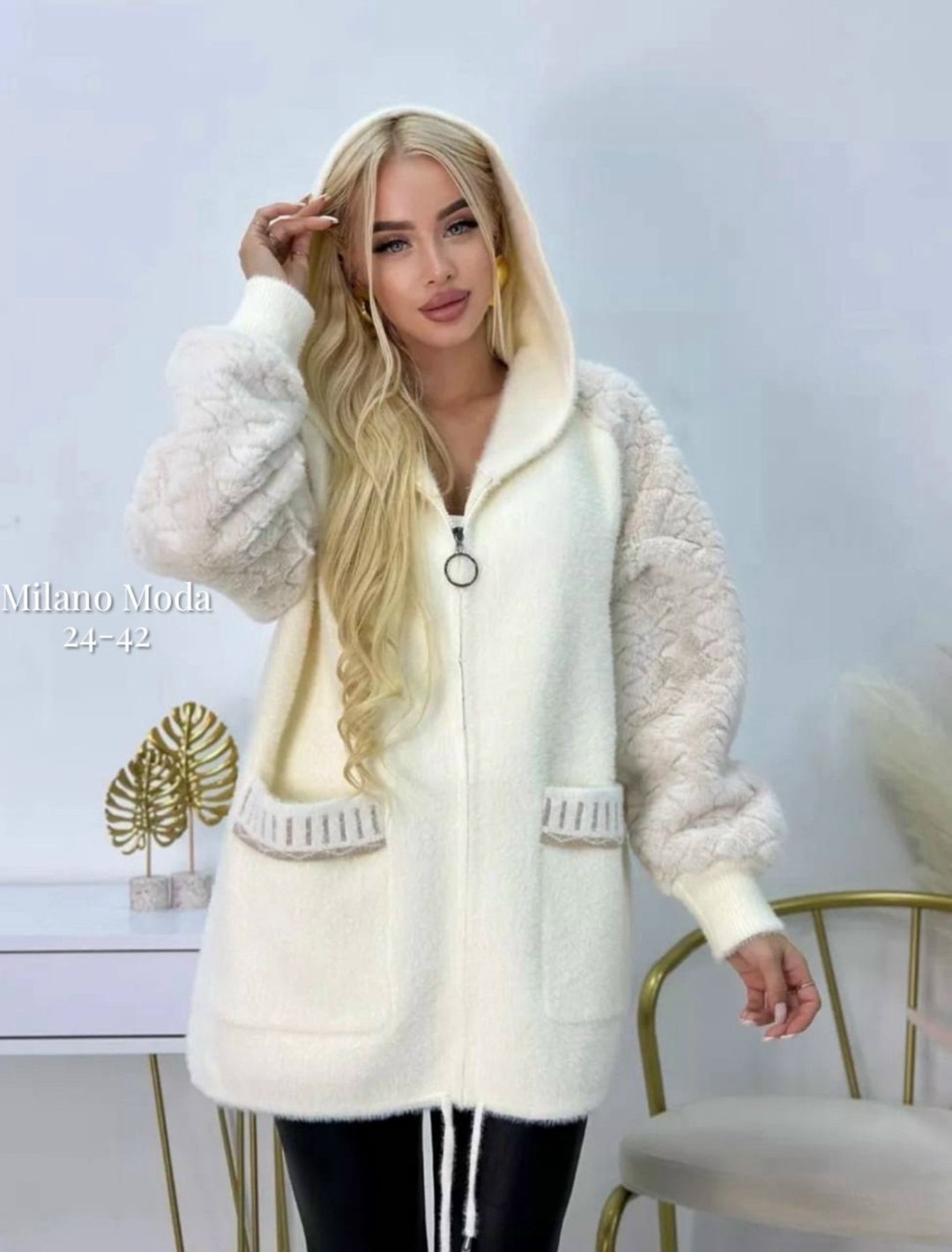 кардиган альпака,кардиган пушистый с альпакой кофта теплая на замке,кардиган из альпаки,кардиган из альпаки с капюшоном,кардиган