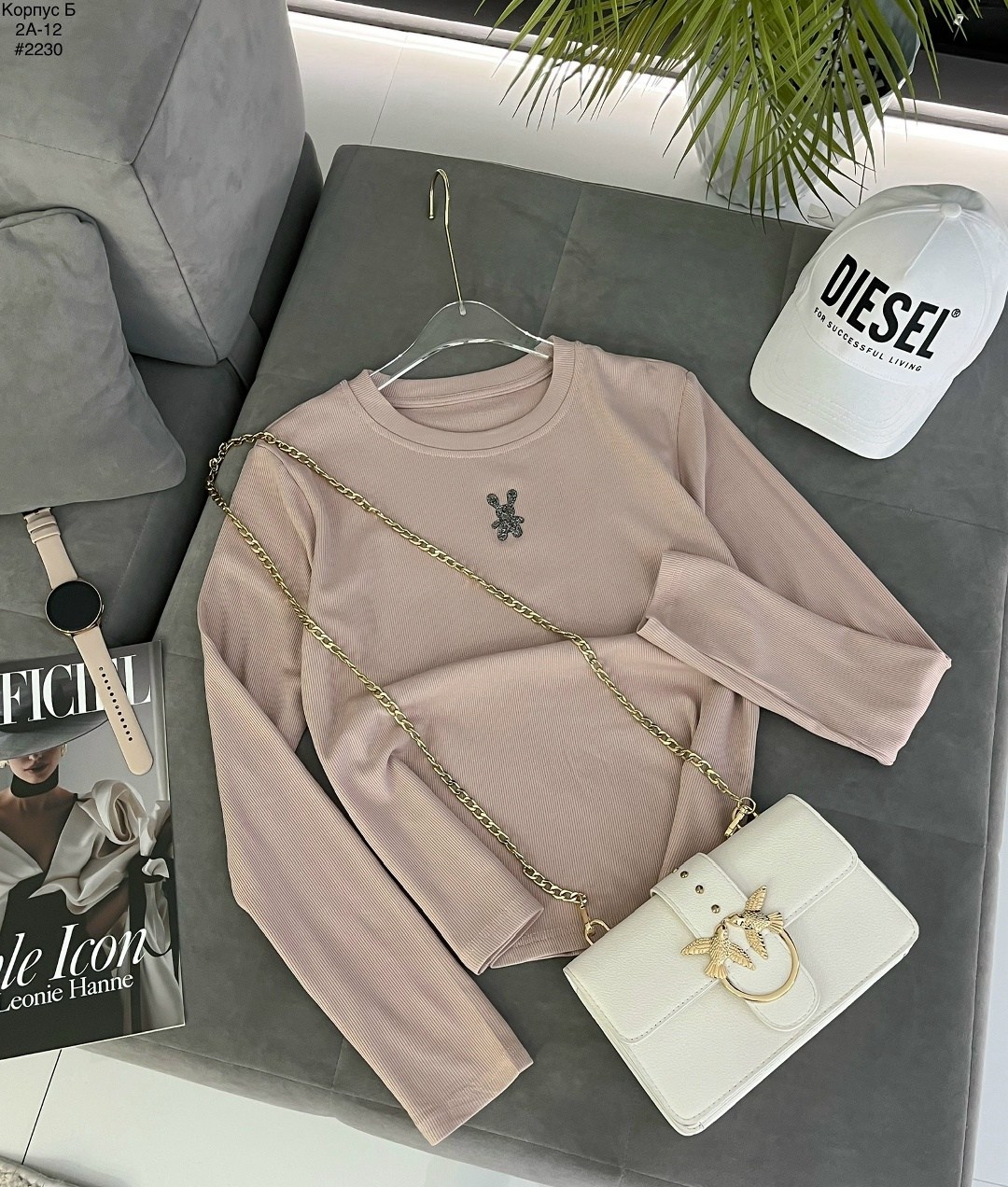 кофта женская,кофта трикотаж,кардиган кофта,одежда кофта,водолазка кофта