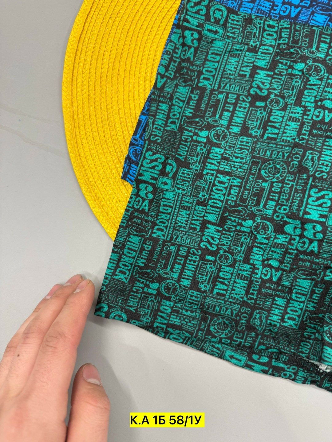 трусы мужские,трусы мужские 3 шт,трусы мужские 2 шт,трусы мужские 4 шт,трусы мужские семейные 52р