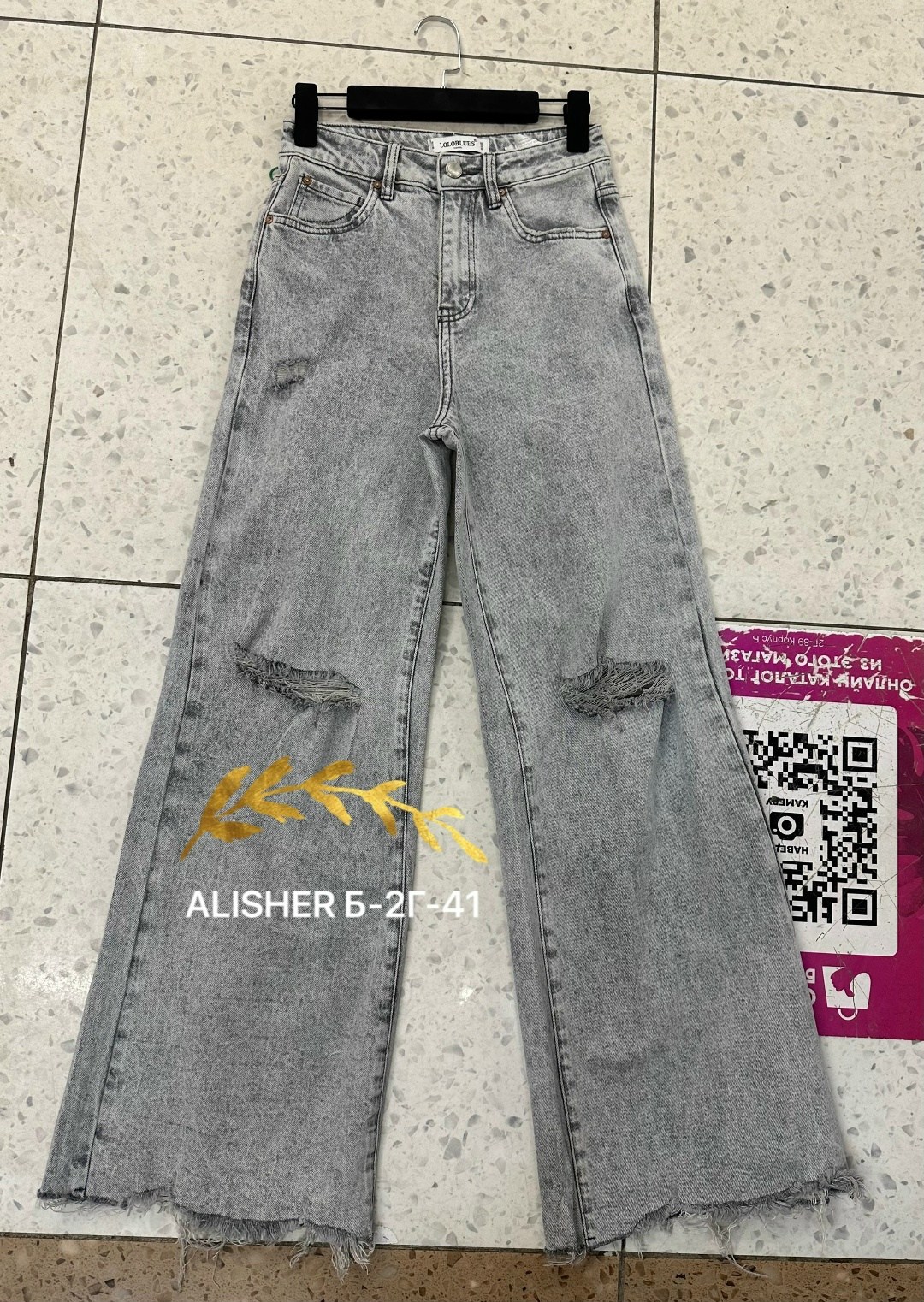 толстовка,толстовка женская,толстовка в стиле,кофты оверсайз,толстовка оверсайз