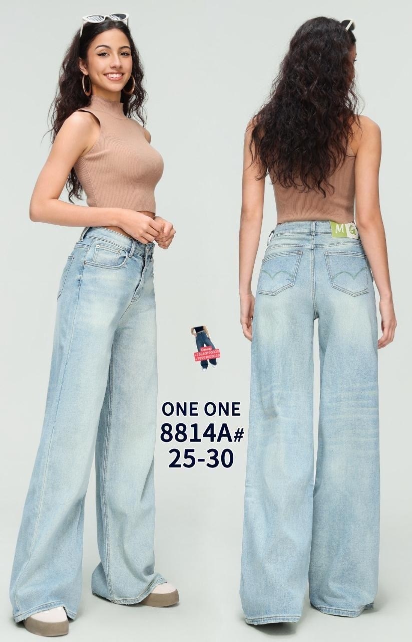 женские джинсы,джинсы женские широкие,джинсы широкие,джинсы,женские джинсы трубы