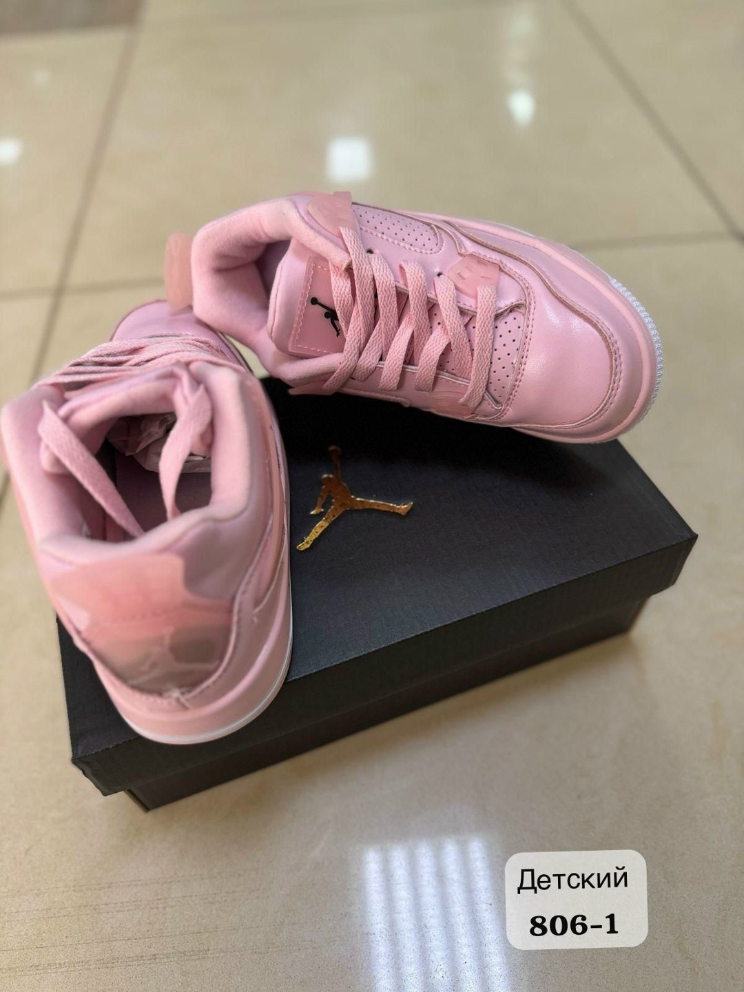 кроссовки,баскетбольная ,спортивный ,спортивные кроссовки,женские кроссовки