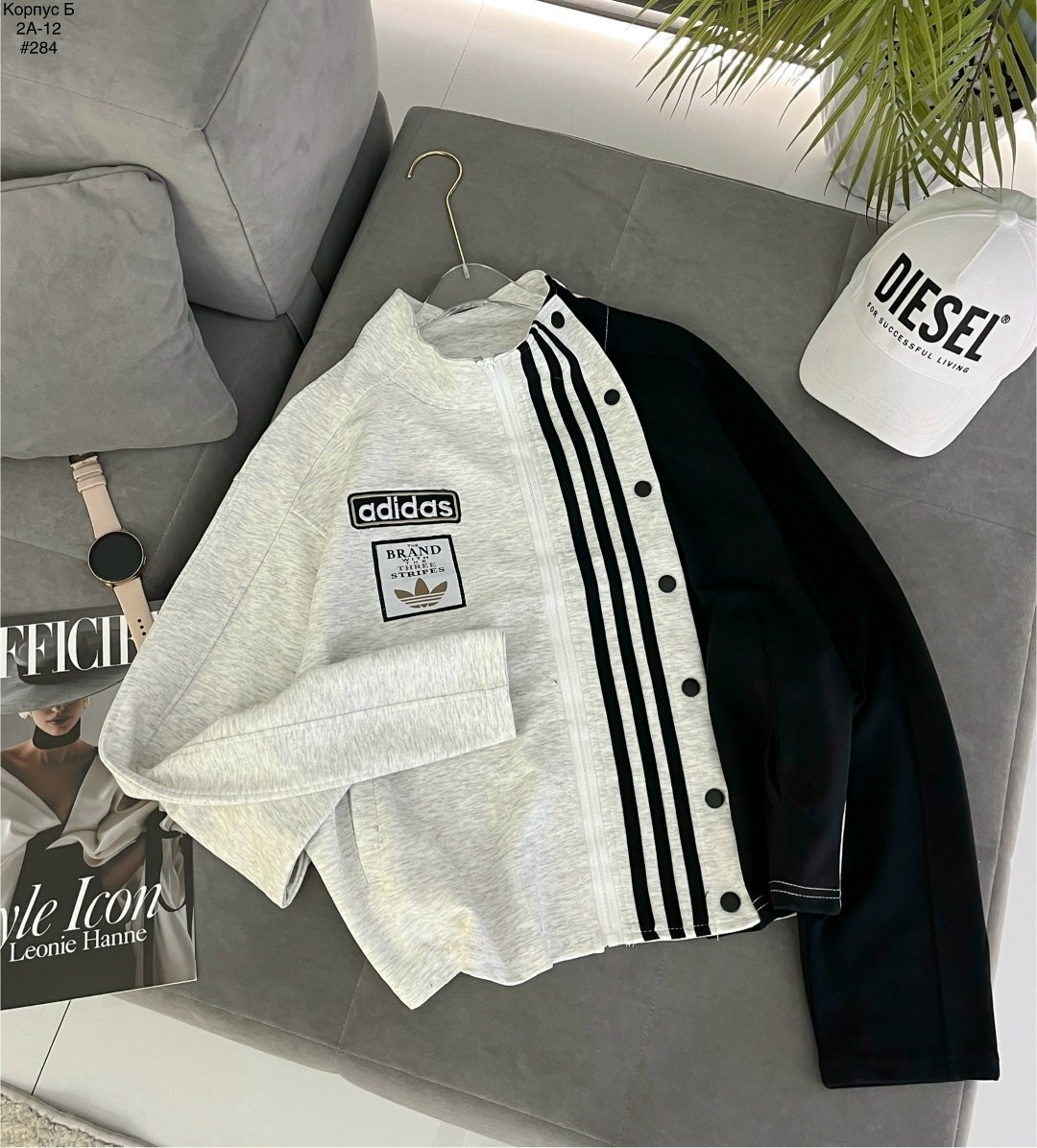 куртка модная,костюм адидас,адидас кофта,мужская кофта,куртка adidas