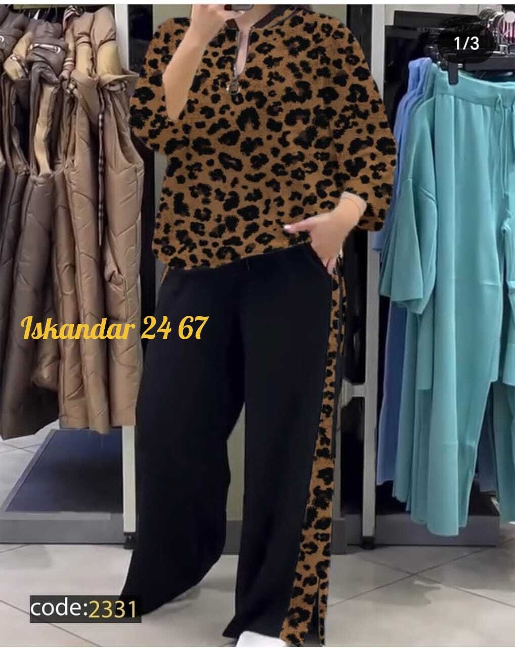 женские костюмы больших размеров,костюм женский леопард,женский костюм двойка,костюм двойка трикотаж,костюмы женские