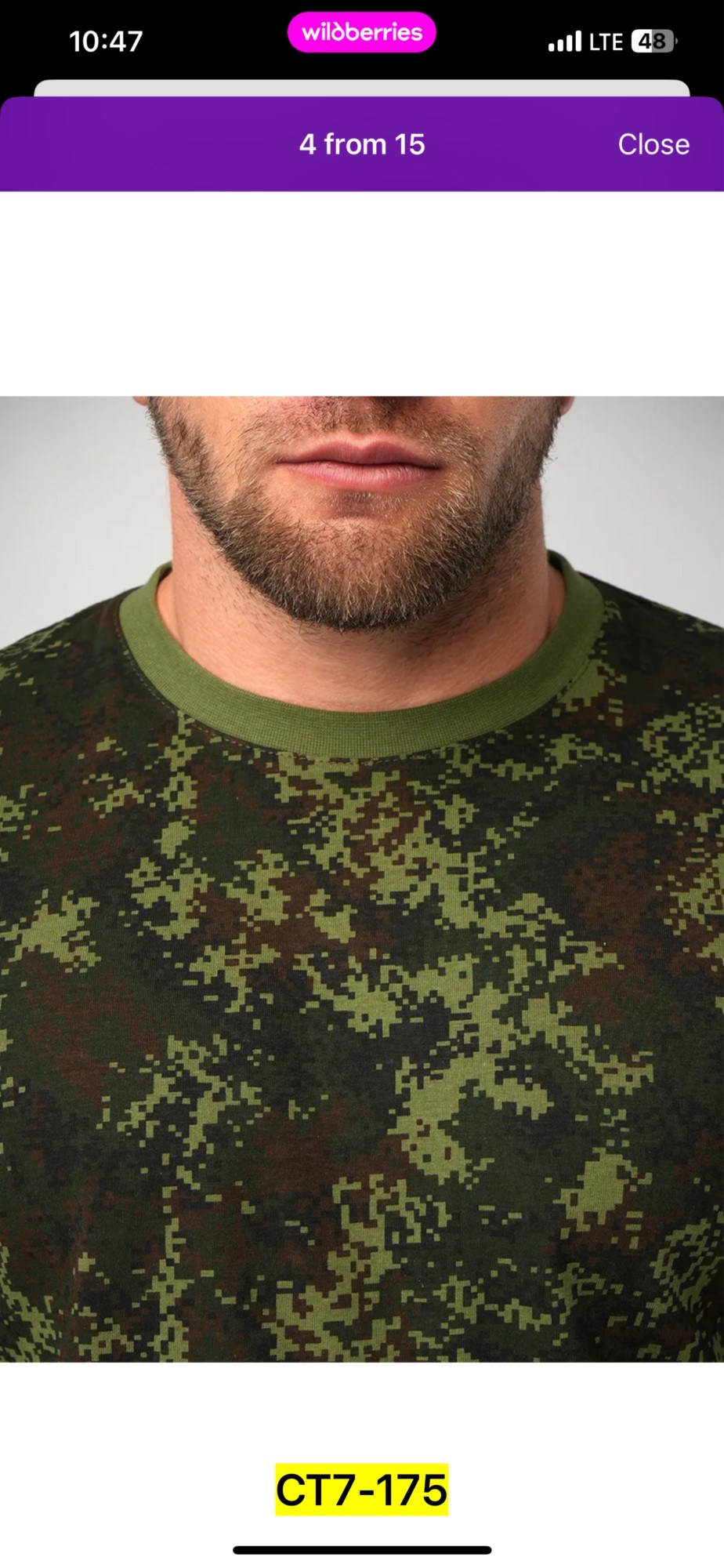 мужская футболка в стиле милитари,футболка камуфляжная,мужская футболка,футболка камуфляж,принт камуфляж