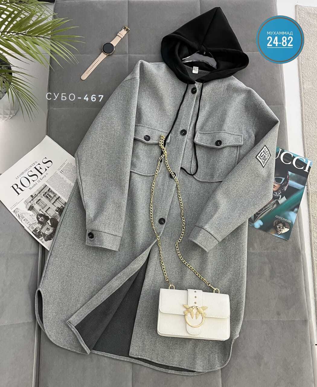 кардиган женский,платье с капюшоном,спортивное платье с капюшоном,пальто кардиган,кофта кардиган