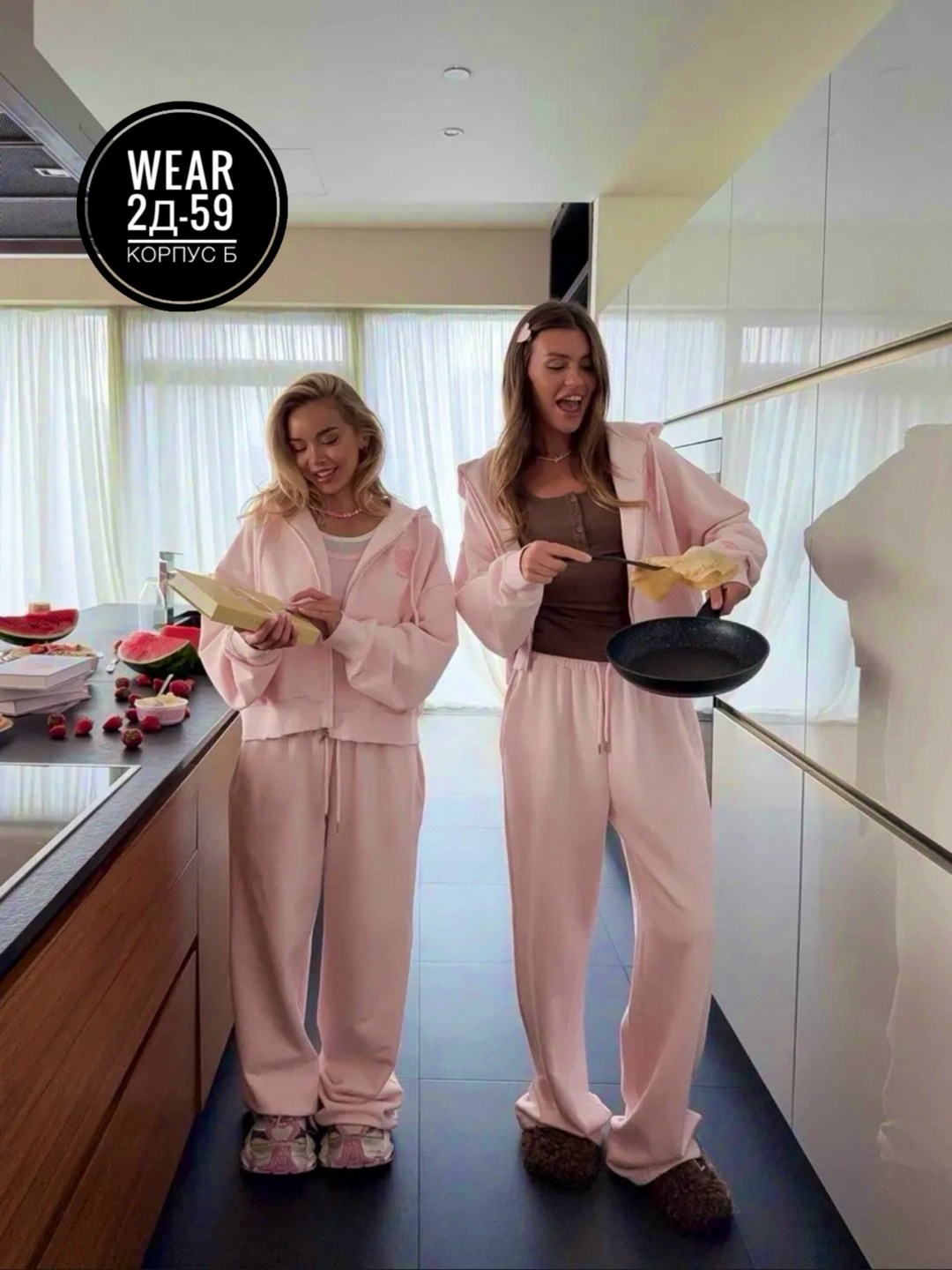 завтрак,девичник,идеи для фотосессии,фотосессии подруг,девушка